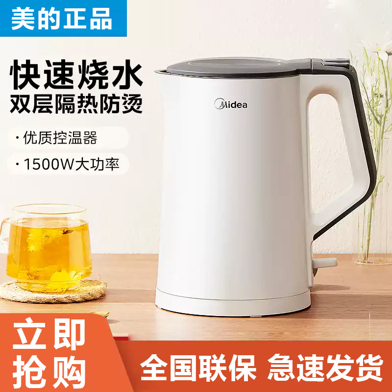 サンプル製品,Ponigo1,サンプル製品 - サイト名